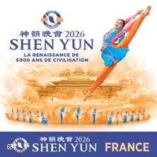 SHEN YUN