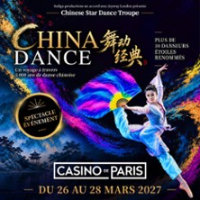 CHINA DANCE