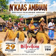 NKASS AMBUUN
