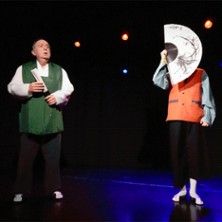 Le dit du bon Heungbo