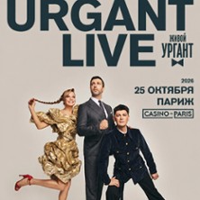 URGANT LIVE