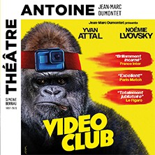 Vid&eacute;o Club de S&eacute;bastien Thiery