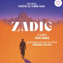 Zadig